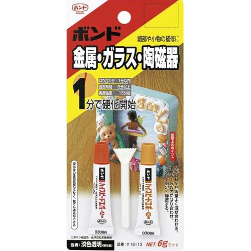 EA934KA−2A 6g 超速エポキシ接着剤