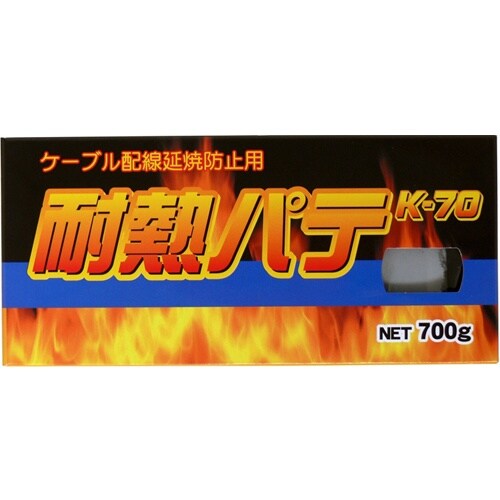 EA934KB−14E 700g 耐熱パテ