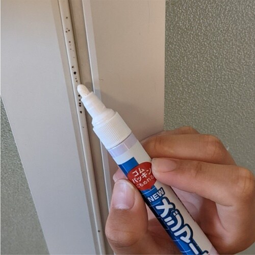 EA934SD−2A 9g 目地マーカー(白)