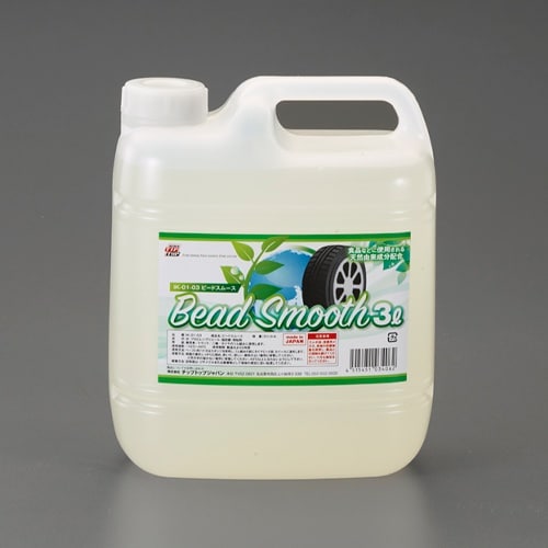 EA934ZD−23 3.0L 液体ビードクリーム