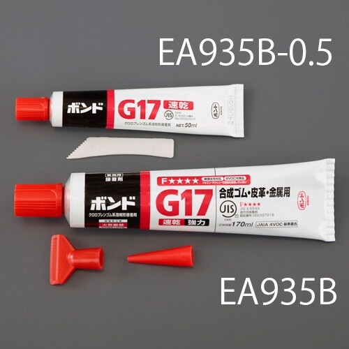 EA935B−0.5 50ml 合成ゴム系・接着剤