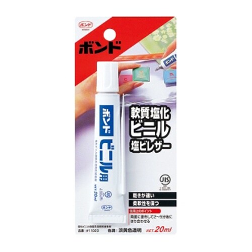 EA935K−4 20ml ビニール用ボンド