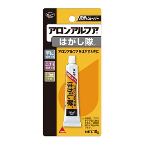 EA935L−2 10g 瞬間接着剤はがし