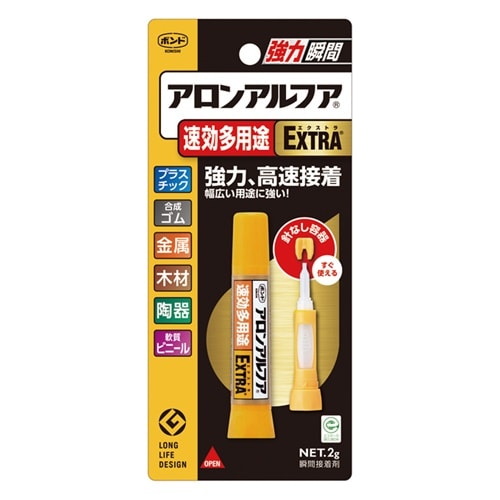 EA936A−29 2.0g 瞬間接着剤(速効多用