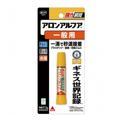 EA936A−2 2.0g 瞬間接着剤(一般用)