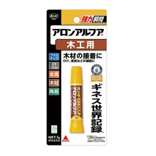 EA936A−8 2.0g 木工用アロンアルファ