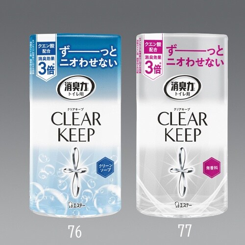 EA939AC−77 400ml 消臭剤(トイレの