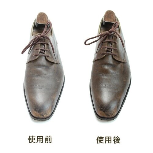 EA939AG−11 120ml 靴つや出しスプレ