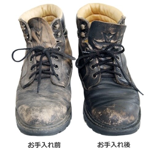 EA939AG−12 180ml ミンクオイルスプ