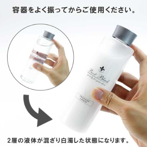 EA939AG−16 300ml 靴用クリーナー(