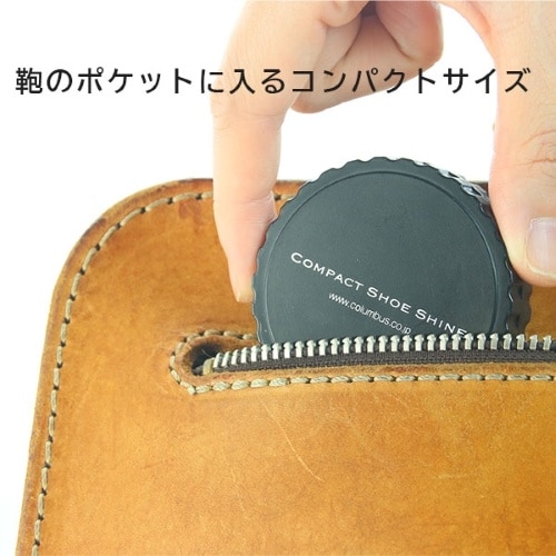 EA939AG−22 靴みがきスポンジ(携帯用)