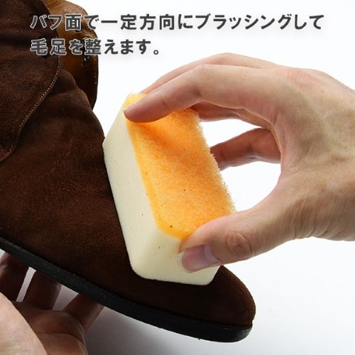 EA939AG−24 48x106x41mm スエ