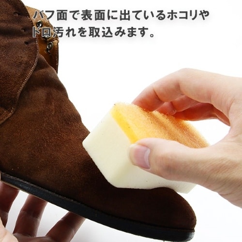 EA939AG−24 48x106x41mm スエ