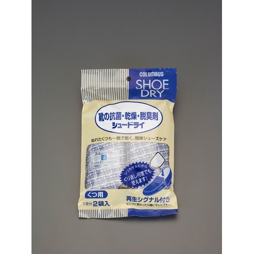 EA939AG−36 靴用乾燥・脱臭剤