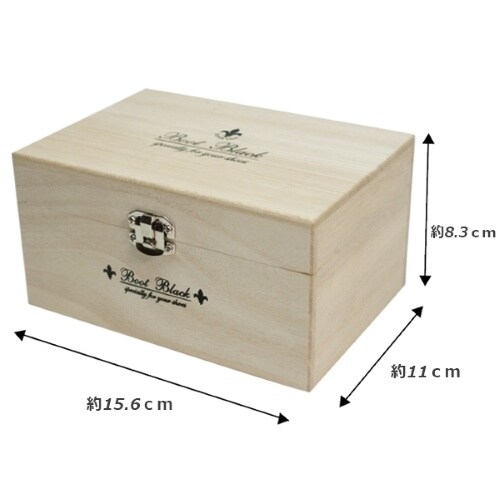 EA939AG−54 靴メンテナンスセット