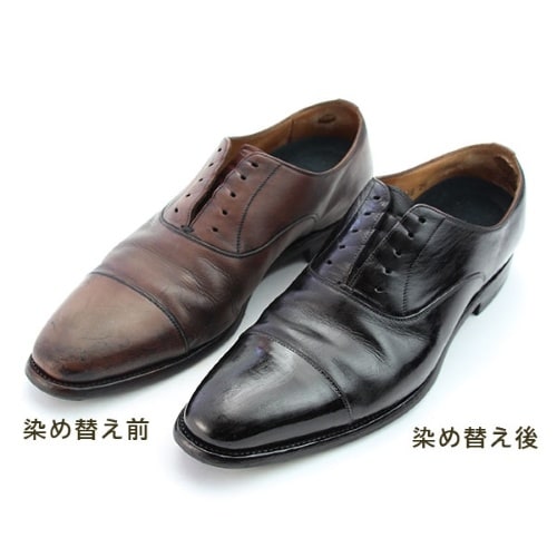 EA939AG−71 70ml 革染めインキ(クロ