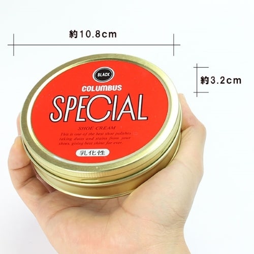 EA939AG−7A 200g 靴クリーム