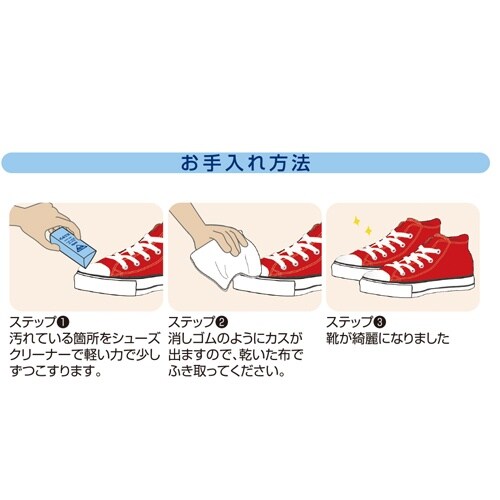 EA939AH−1 20x 20x 60mm 靴ク