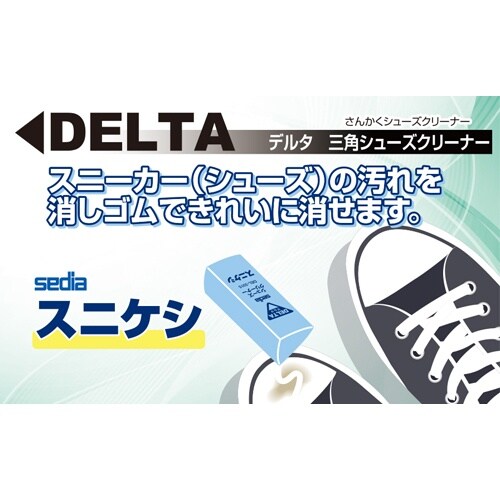 EA939AH−1 20x 20x 60mm 靴ク