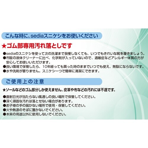 EA939AH−1 20x 20x 60mm 靴ク