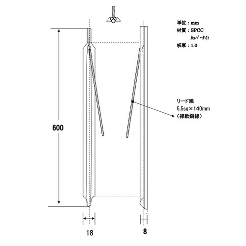 EA940AS−72 600mm アース棒(W型)