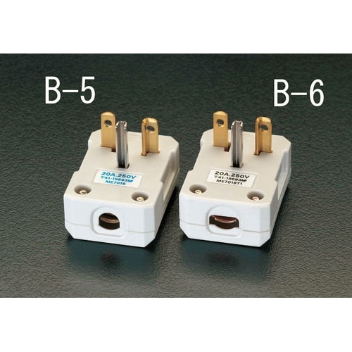 EA940B−5 AC250V/20A L型プラグ