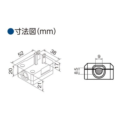 EA940B−5 AC250V/20A L型プラグ