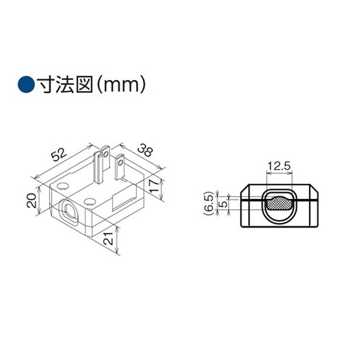 EA940B−6 AC250V/20A L型プラグ