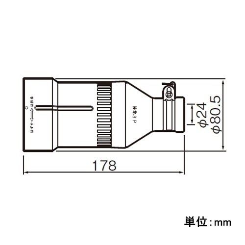 EA940BZ−146 250V/60A 防水型引