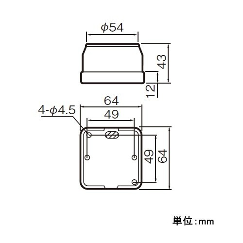 EA940BZ−7 250V/20A 露出コンセン