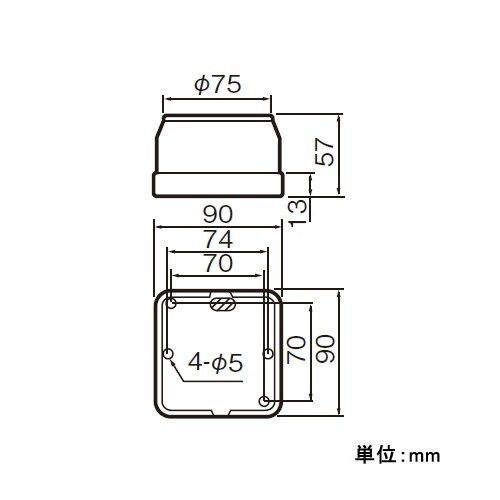 EA940BZ−8 250V/30A 露出コンセン