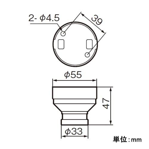 EA940C−101 250V/ 6A 電球用ソケ