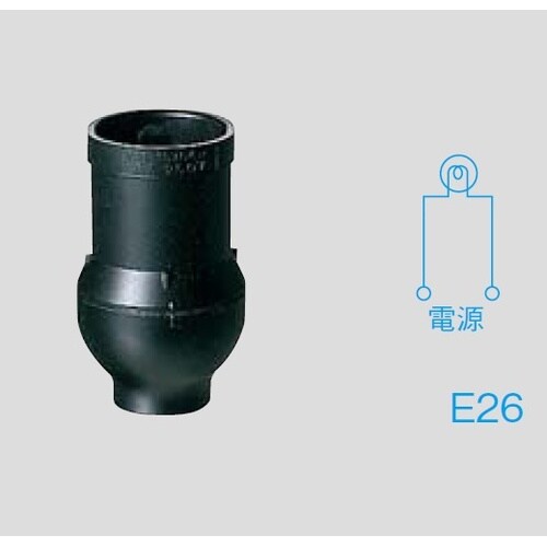 EA940C−113 250V/ 6A 電球用ソケ