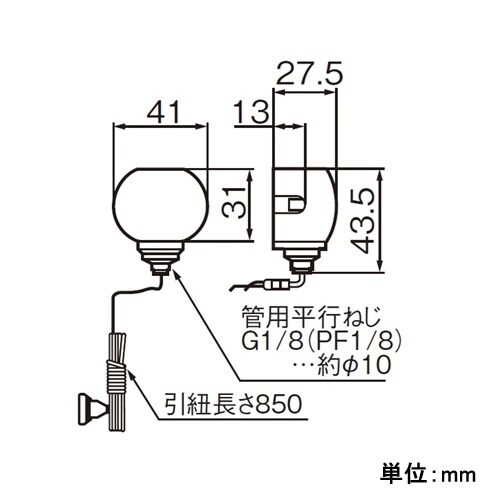EA940C−115 300V/ 3A キャノピス
