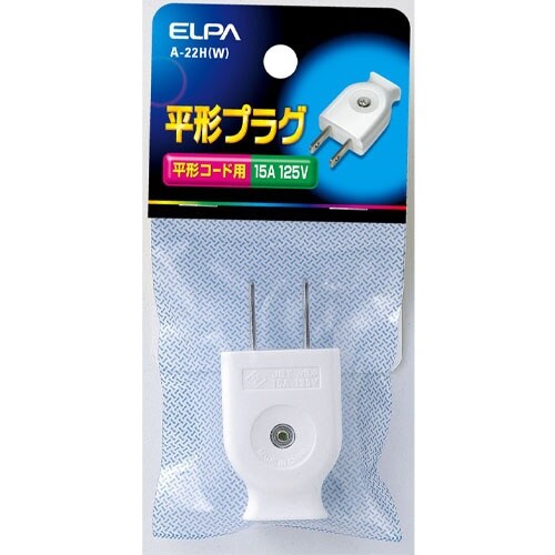 EA940C−2W AC125V/15A 平型プラ