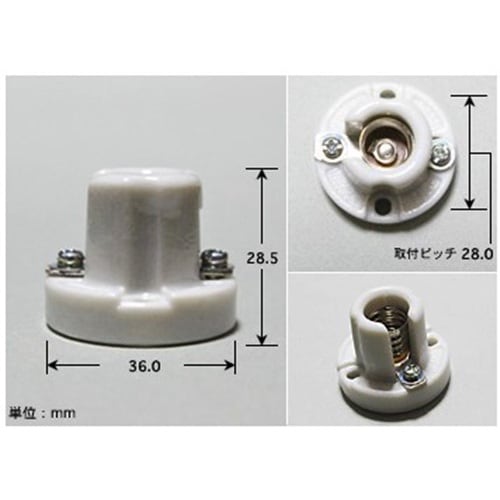 EA940C−31 E 12口金 ミニレセップ(磁