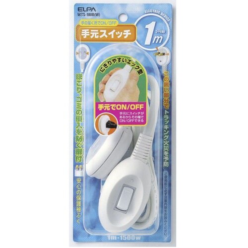 EA940CB−18A AC125V/15A 手元