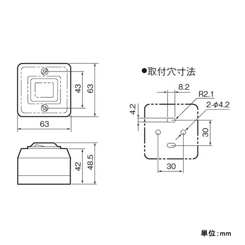 EA940CB−76 300V/15A 防雨ほたる