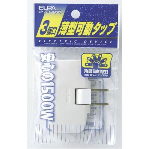 EA940CD−11C AC125V/15A 3口