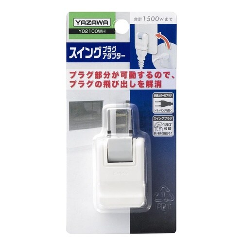 EA940CD−19B AC125V/15A プラ