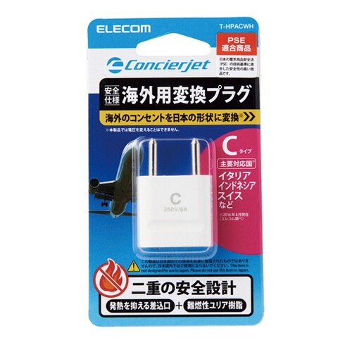 EA940CD−242 AC250V/ 6A [C