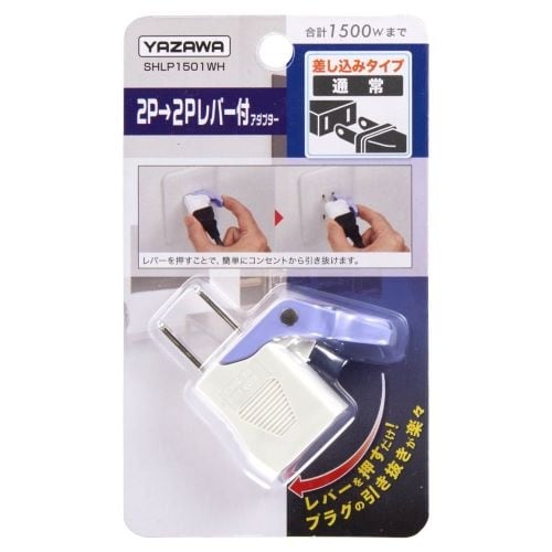 EA940CD−29 AC125V/15A レバー