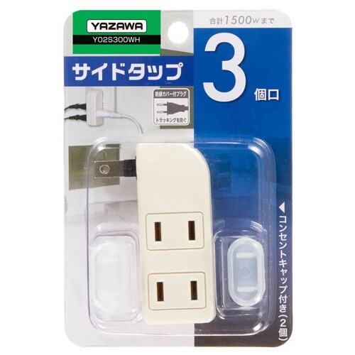 EA940CD−32A AC125V/15A 3口
