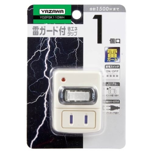 EA940CD−33A AC125V/15A スイ