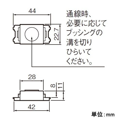 EA940CD−416 通線チップ