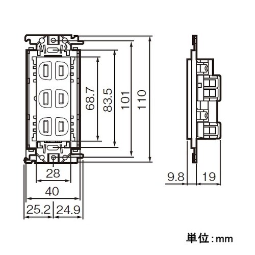 EA940CD−463 125V/15A 埋込コン