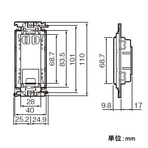 EA940CD−464 125V/15A 埋込コン