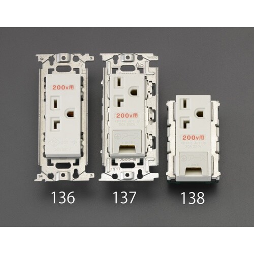 EA940CE−137 250V/20A 埋込コン