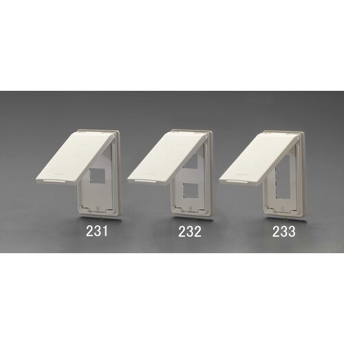 EA940CE−231 防滴型プレート(1個用)