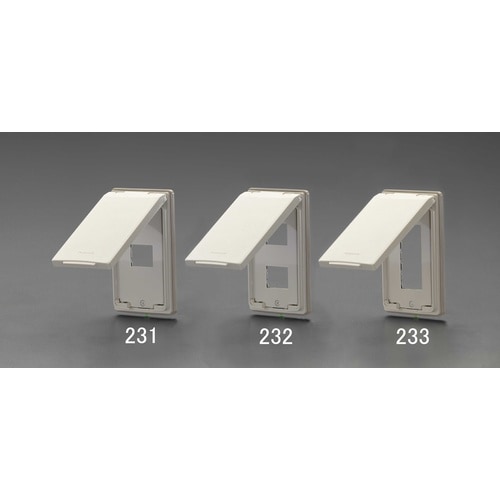 EA940CE−233 防滴型プレート(3個用)